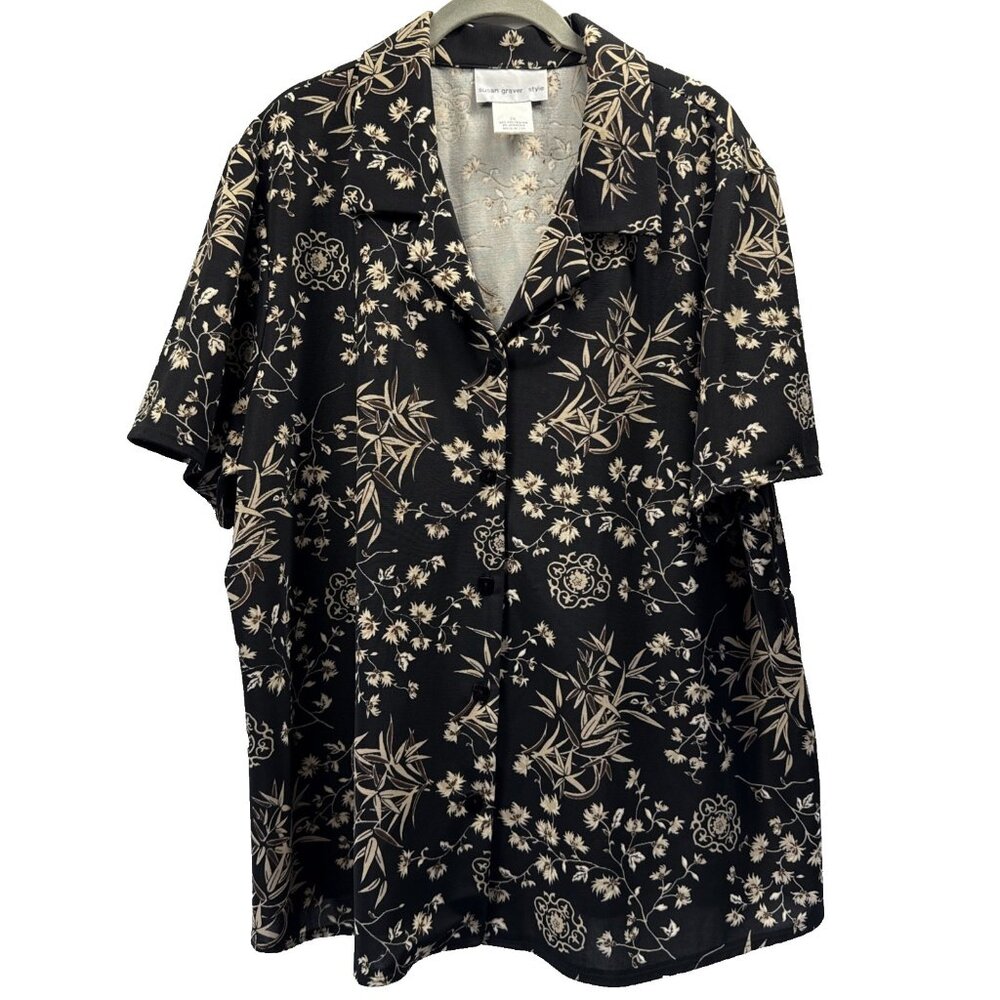 Susan Graver Women's Top Blouse Plus 2X Black Beige‎ Floral Wrinkle Free Button